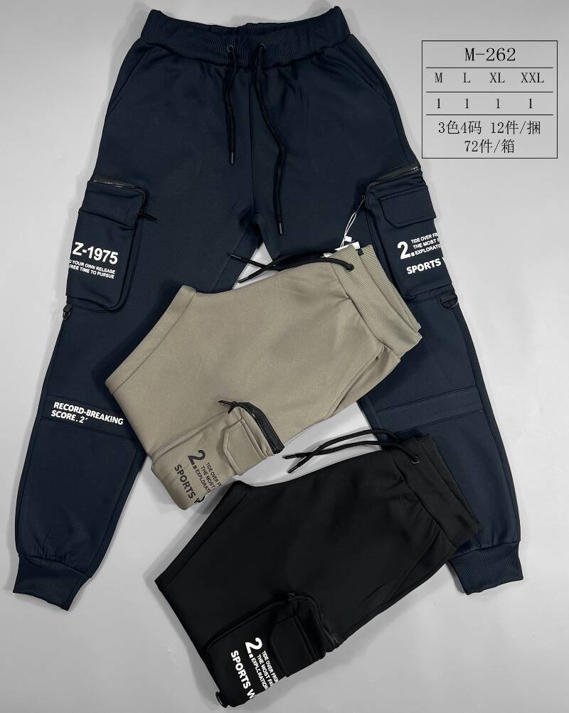 Spodnie dresowe meskie Roz M-2XL, Mix Kolor Paczka 12 szt 1