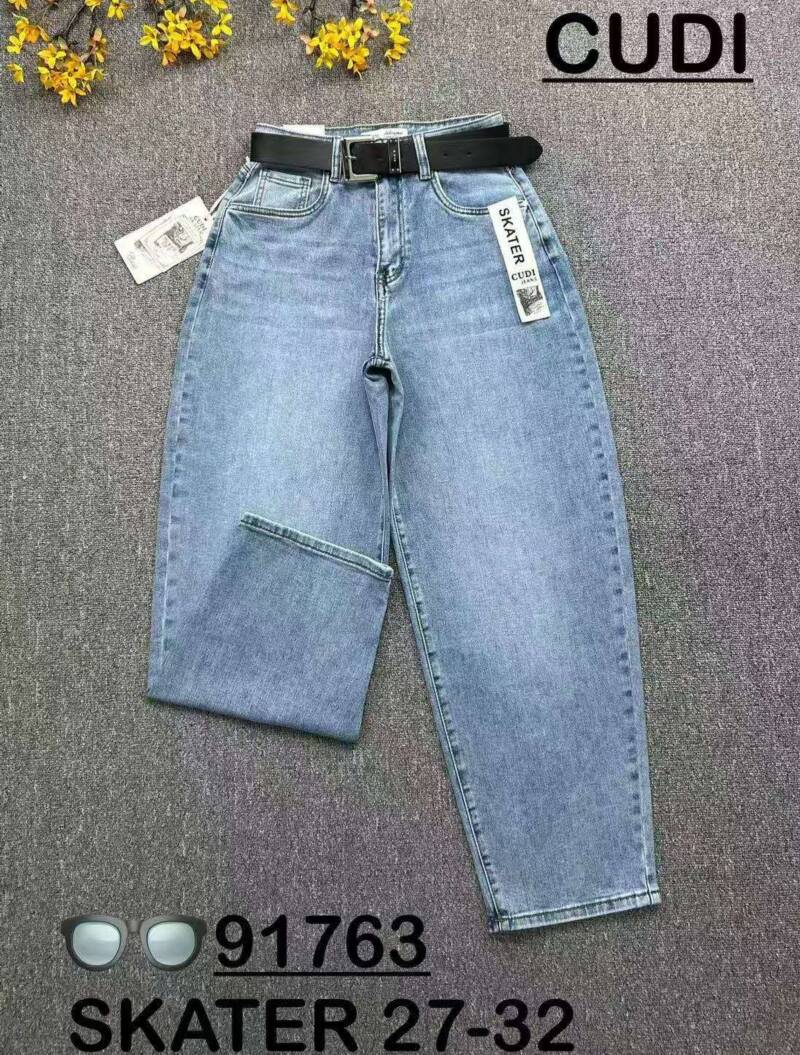 Spondnie damskie jeansy Roz 27-32, 1 Kolor Paczka 10 szt