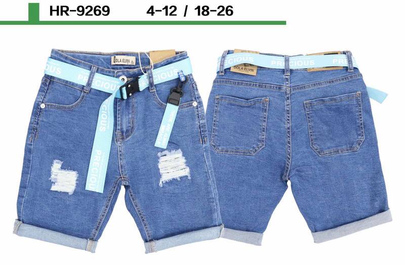 Rybaczki dziewczęcy jeans. Roz 4-12. 1 Kolor Paczka 5 szt