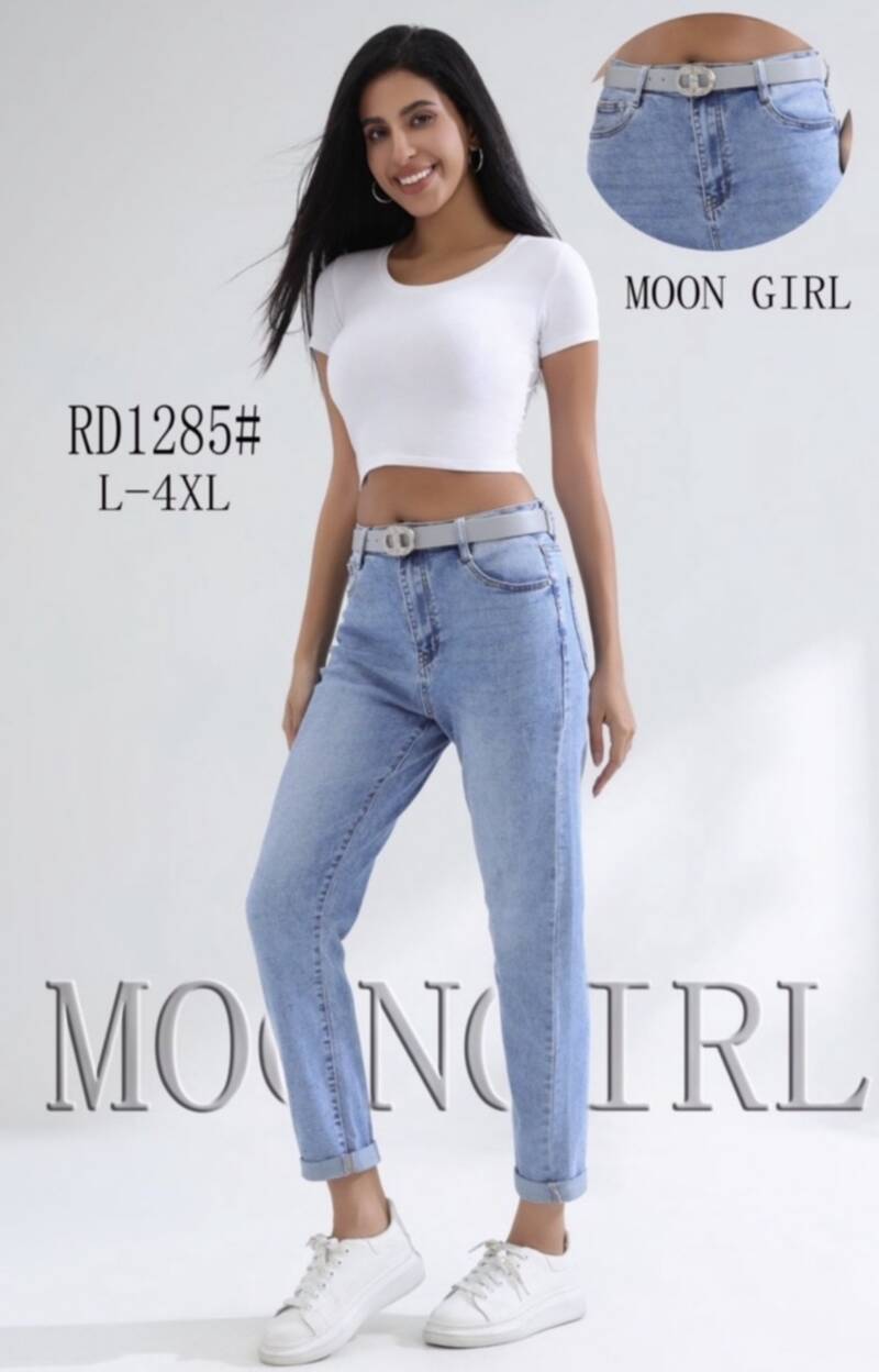 Spondnie damskie jeansy Roz L-4XL, 1 Kolor Paczka 10 szt