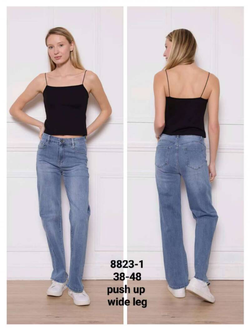 Spondnie damskie jeansy Roz 38-48, 1 Kolor Paczka 12 szt