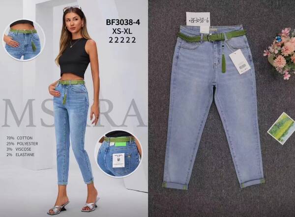 Spondnie damskie jeansy Roz XS-XL, 1 Kolor Paczka 10 szt