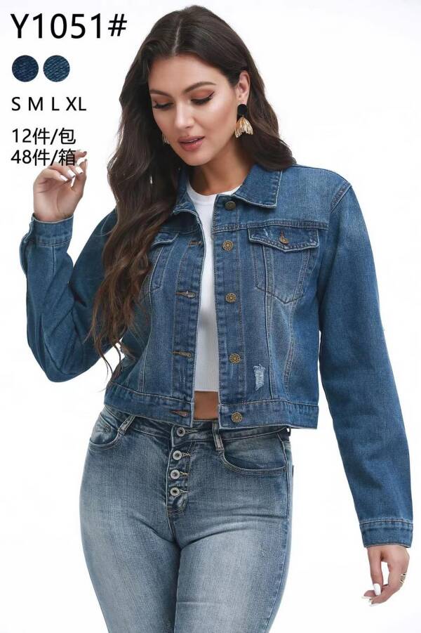 Kurtki damskie jeansy Roz S/M-L/XL, 1 Kolor Paczka 12 szt