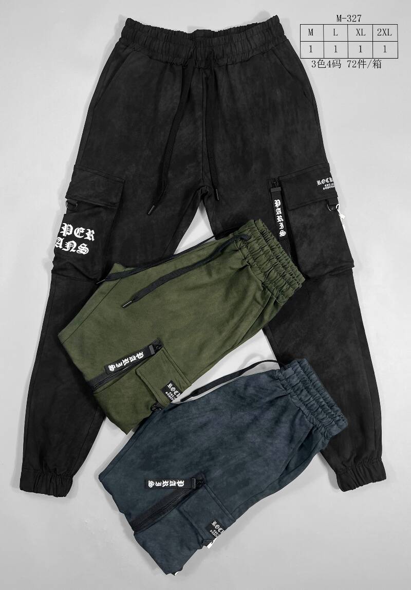 Spodnie dresowe meskie Roz M-2XL, Mix Kolor Paczka 12 szt