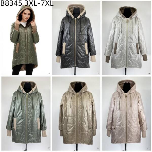 Kurtki damskie duże rozmiary Roz 3XL-7XL, 1 Kolor Paczka 5 szt