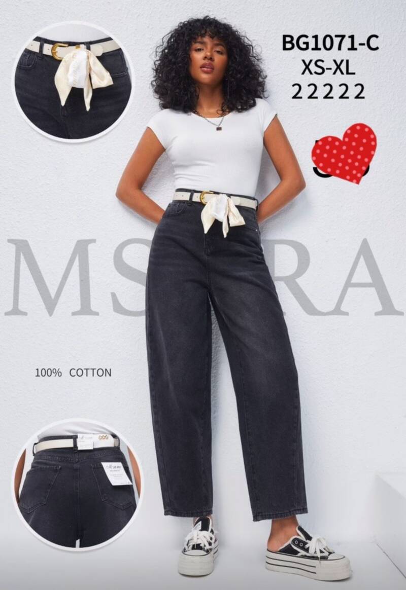 Spondnie damskie jeansy Roz XS-XL, 1 Kolor Paczka 10 szt