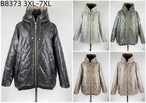 Kurtki damskie duże rozmiary Roz 3XL-7XL, 1 Kolor Paczka 5 szt 1