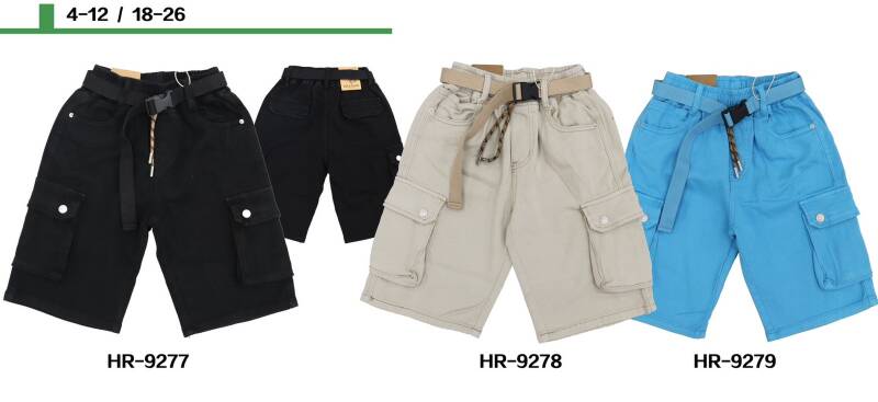 Rybaczki chłopięca. Roz 4-12. 1 Kolor Paczka 5 szt