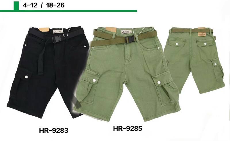 Rybaczki chłopięca. Roz 4-12. 1 Kolor Paczka 5 szt