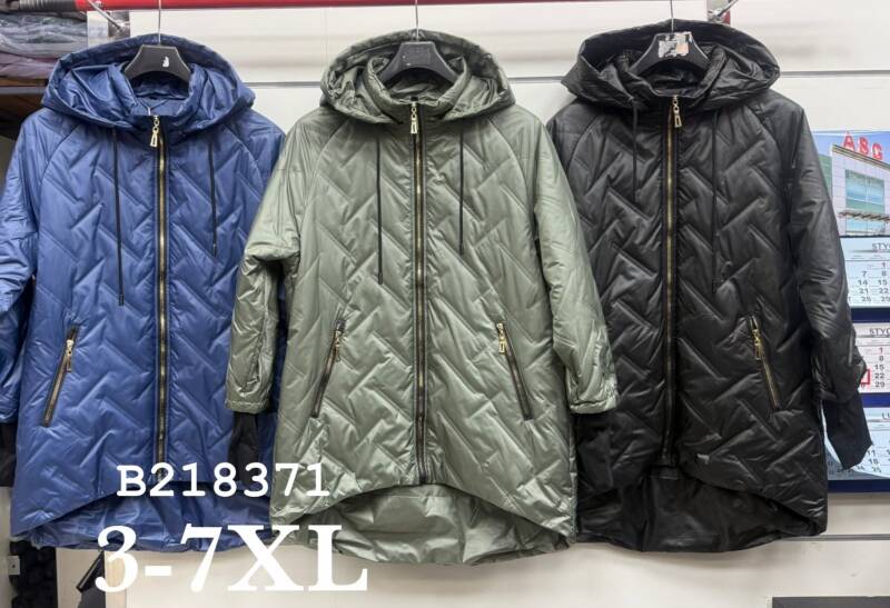 Kurtki damskie cienki Roz 3XL-7XL, 1 Kolor Paczka 5 szt 1