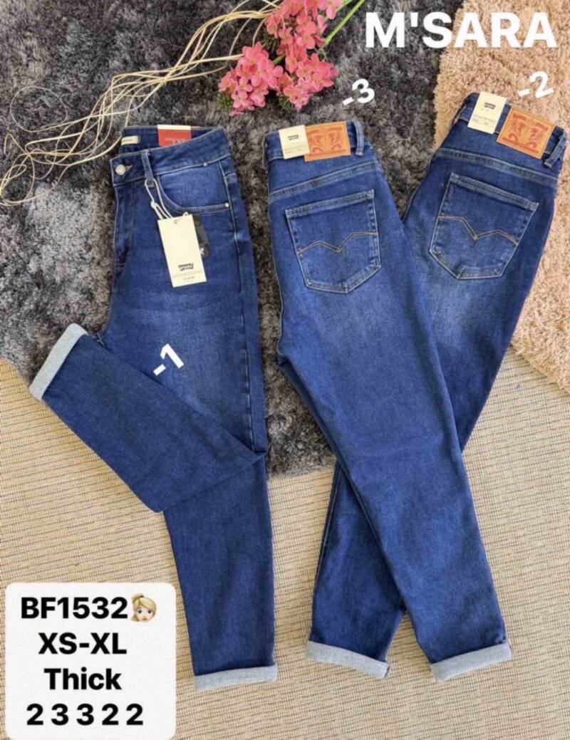 Spodnie damskie jeansy Roz XS-XL, 1 Kolor Paczka 12 szt 1