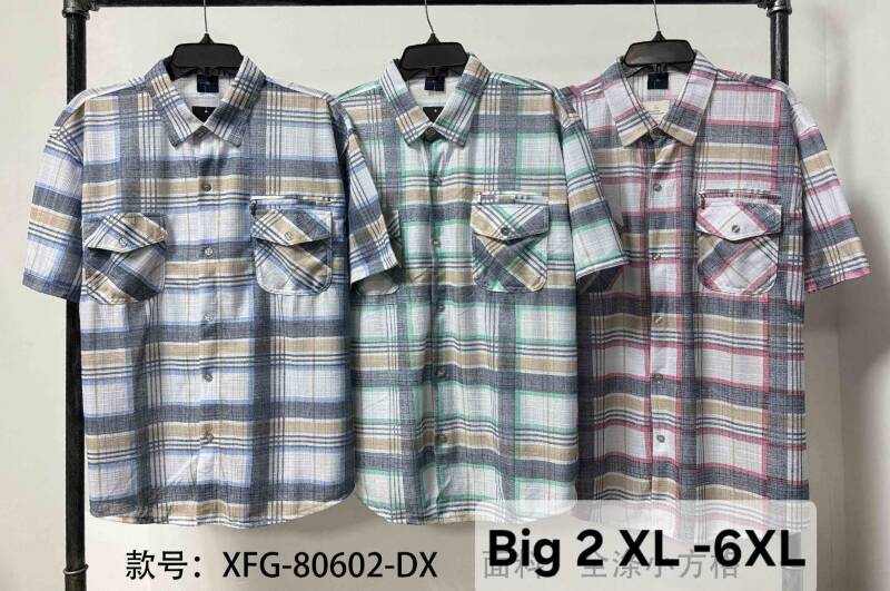 Koszula męska Roz 2XL-6XL. Mix kolor. Paczka 15 szt 1