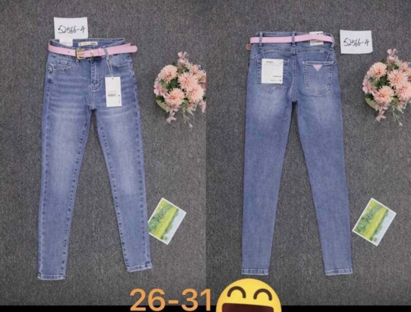 Spondnie damskie jeansy Roz 26-31, 1 Kolor Paczka 10 szt 1