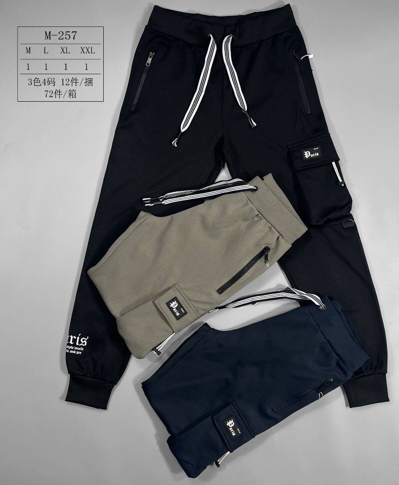 Spodnie dresowe meskie Roz M-2XL, Mix Kolor Paczka 12 szt