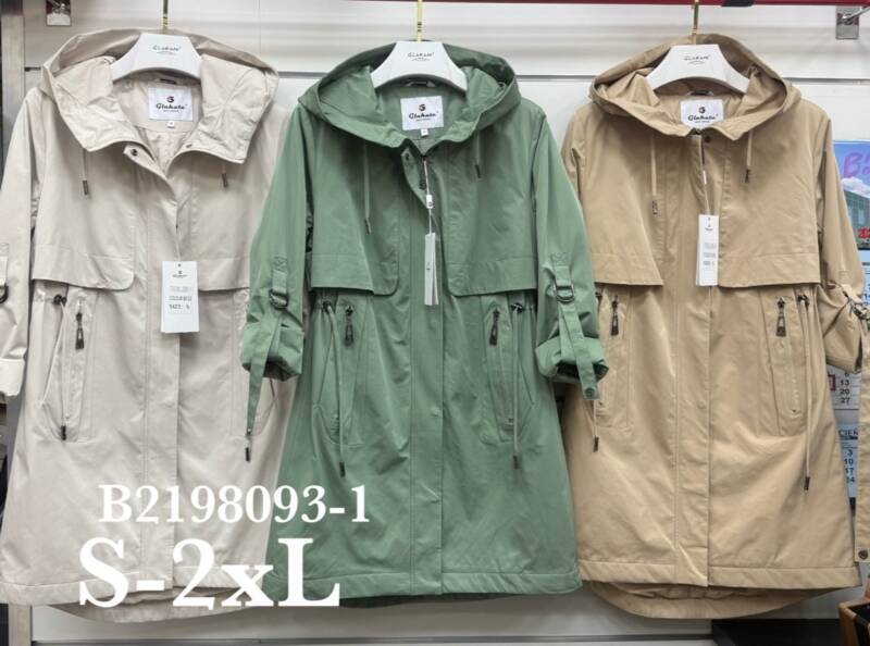 Kurtki damskie cienki Roz S-2XL, 1 Kolor Paczka 5 szt