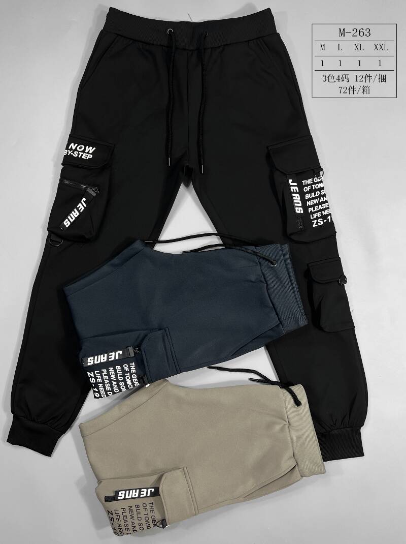 Spodnie dresowe meskie Roz M-2XL, Mix Kolor Paczka 12 szt 1