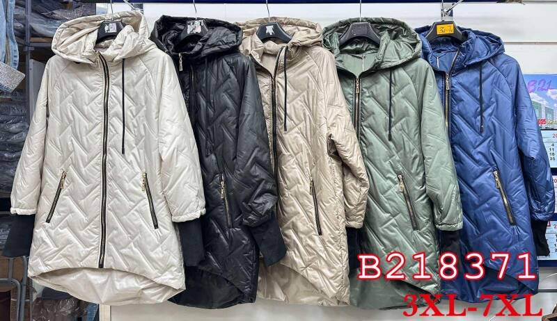 Kurtki damskie cienki Roz 3XL-7XL, 1 Kolor Paczka 5 szt