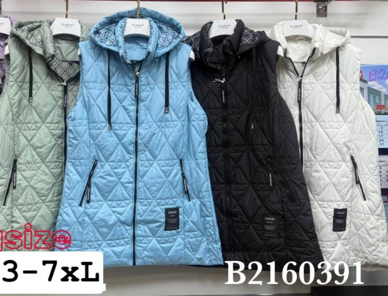 Kamizelka damkie Roz 3XL-7XL, 1 Kolor Paczka 5 szt