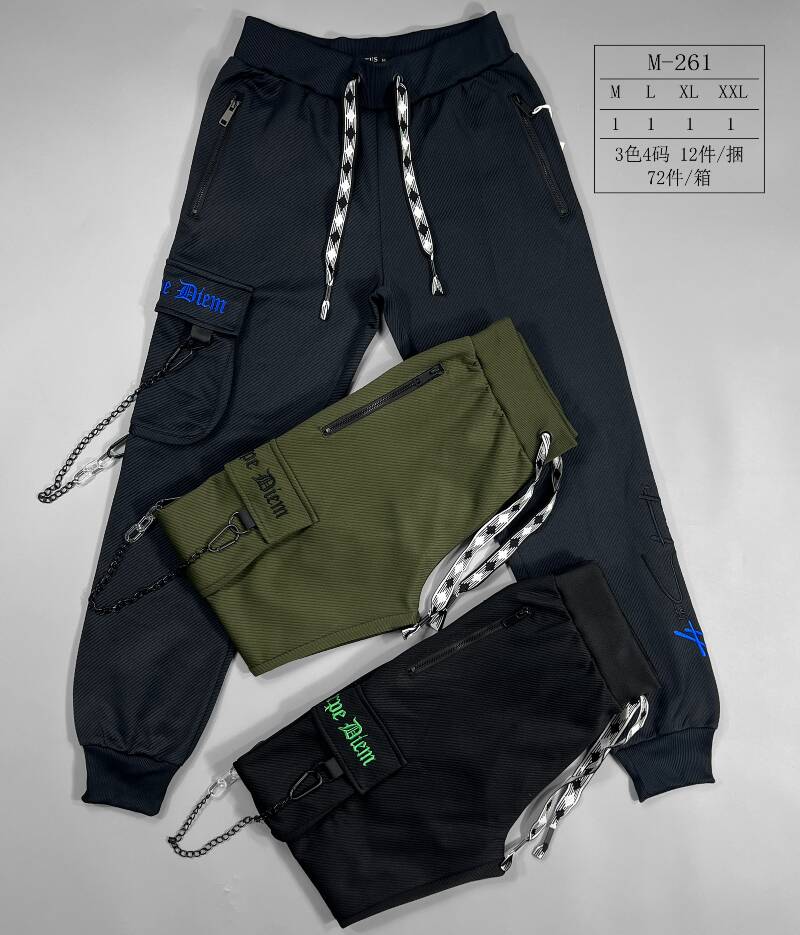 Spodnie dresowe meskie Roz M-2XL, Mix Kolor Paczka 12 szt 1