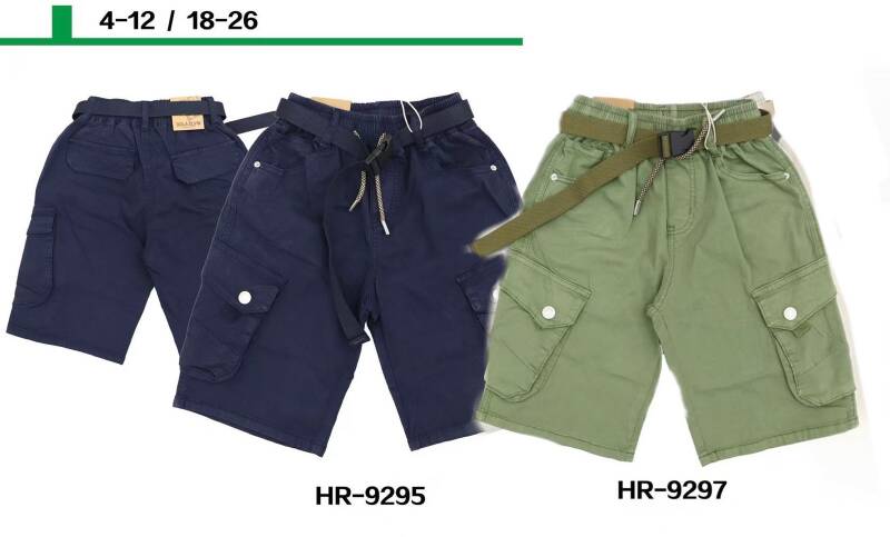 Rybaczki chłopięca. Roz 4-12. 1 Kolor Paczka 5 szt 1