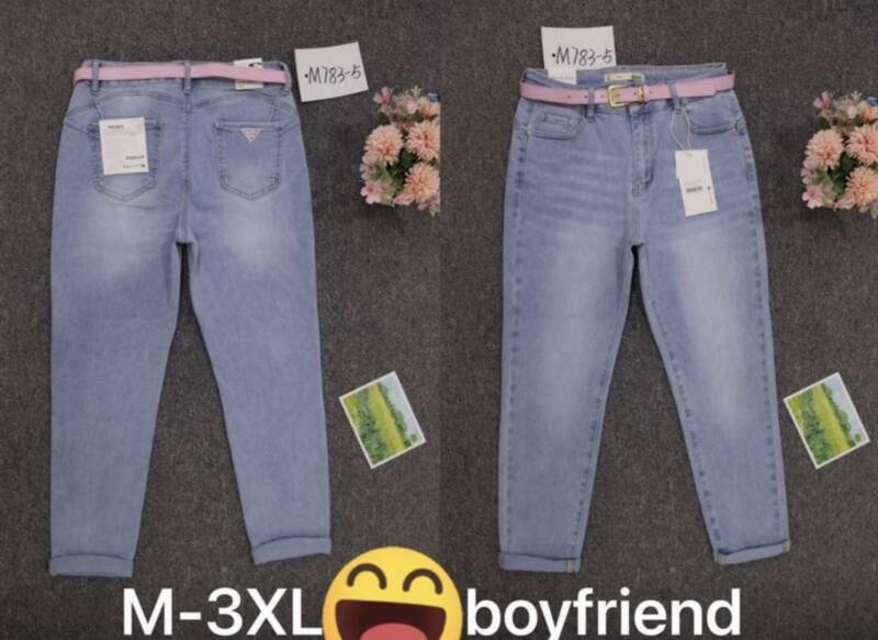 Spondnie damskie jeansy Roz M-3XL, 1 Kolor Paczka 10 szt