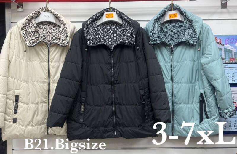 Kurtki damskie cienki Roz 3XL-7XL, 1 Kolor Paczka 5 szt 1