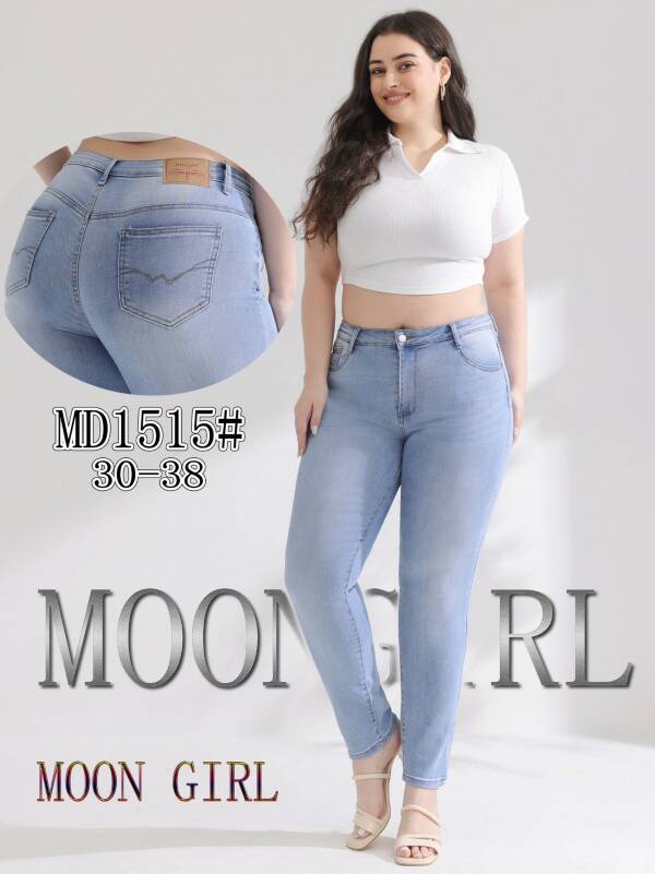 Spondnie damskie jeansy Roz 30-38, 1 Kolor Paczka 10 szt