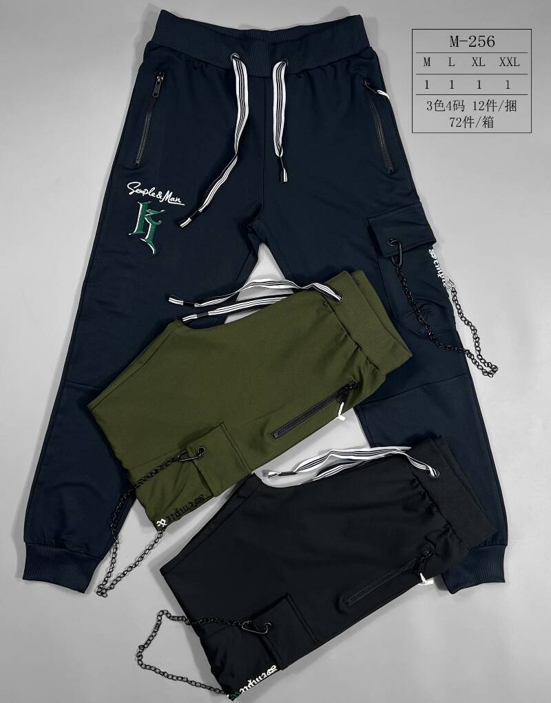 Spodnie dresowe meskie Roz M-2XL, Mix Kolor Paczka 12 szt