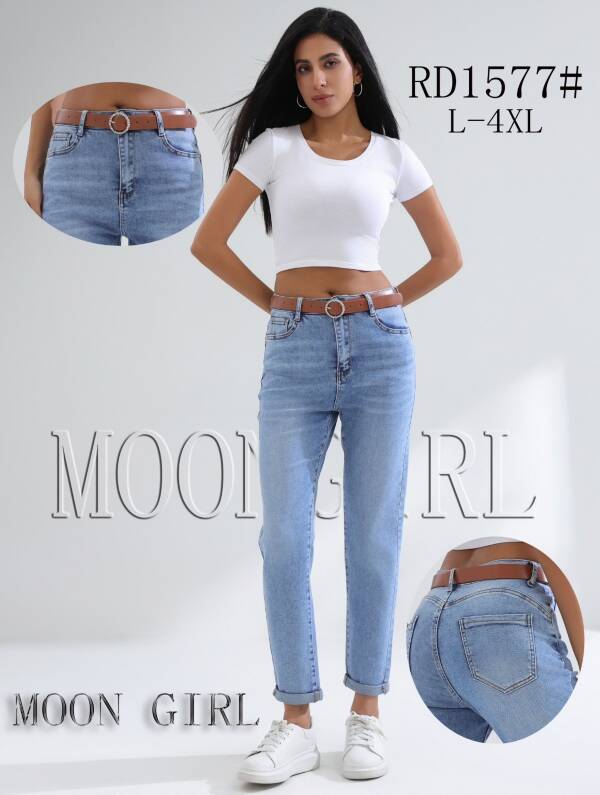 Spondnie damskie jeansy Roz L-4XL, 1 Kolor Paczka 10 szt