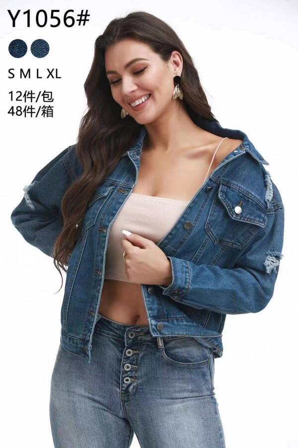 Kurtki damskie jeansy Roz S/M-L/XL, 1 Kolor Paczka 12 szt