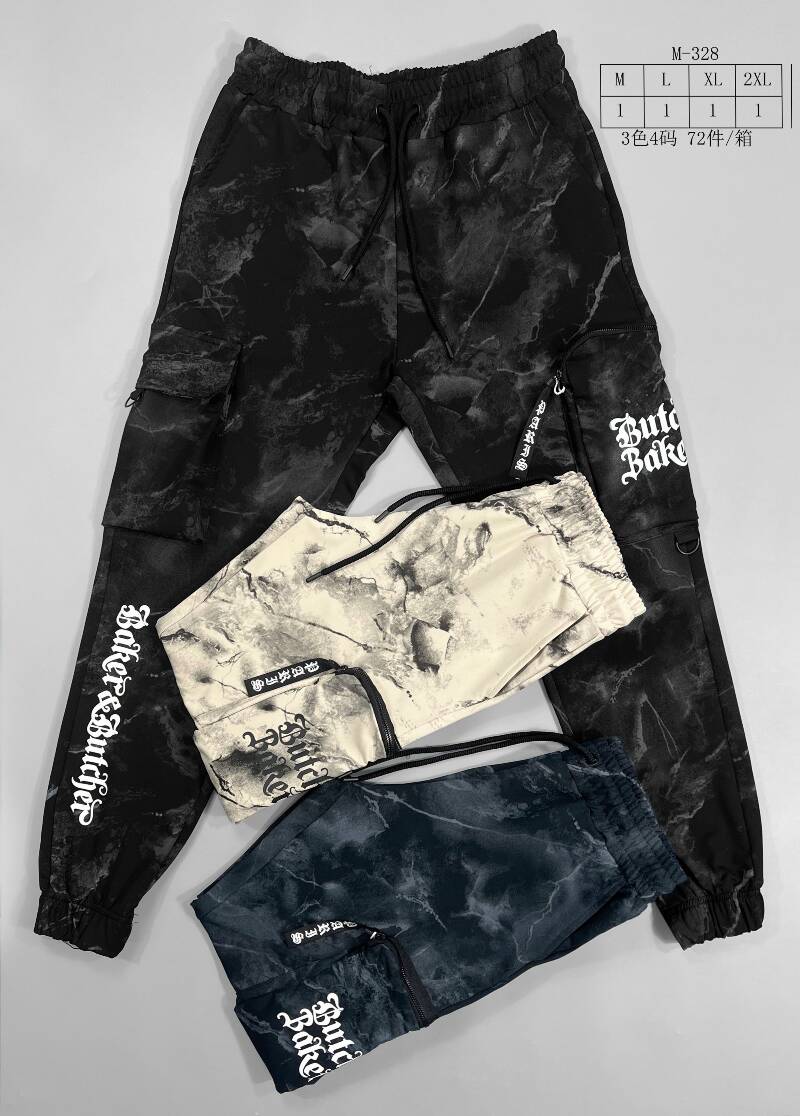 Spodnie dresowe meskie Roz M-2XL, Mix Kolor Paczka 12 szt 1