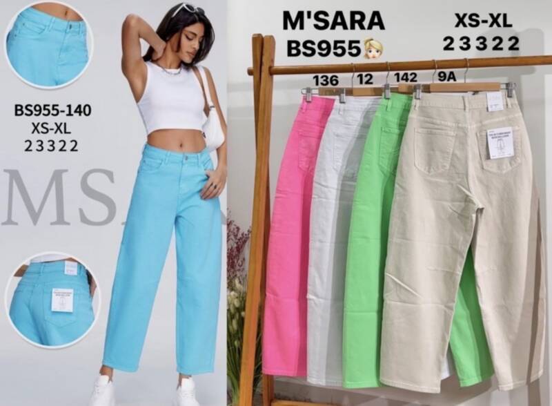 Spondnie damskie jeansy Roz XS-XL, 1 Kolor Paczka 12 szt