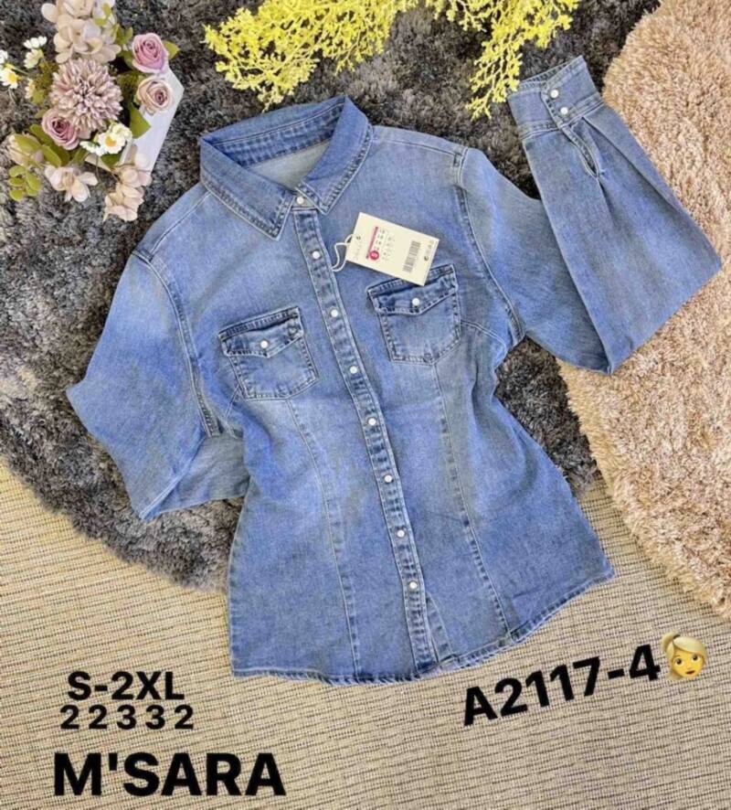 Kurtki damskie jeansy Roz S-2XL, 1 Kolor Paczka 12 szt