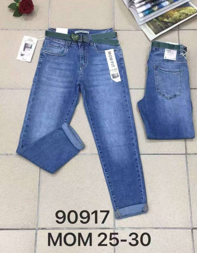 Spondnie damskie jeansy Roz 25-30, 1 Kolor Paczka 10 szt