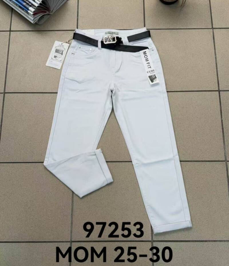 Spondnie damskie jeansy Roz 25-30. 1 Kolor Paczka 10 szt