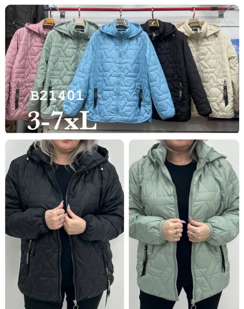 Kurtki damskie cienki Roz 3XL-7XL, 1 Kolor Paczka 5 szt