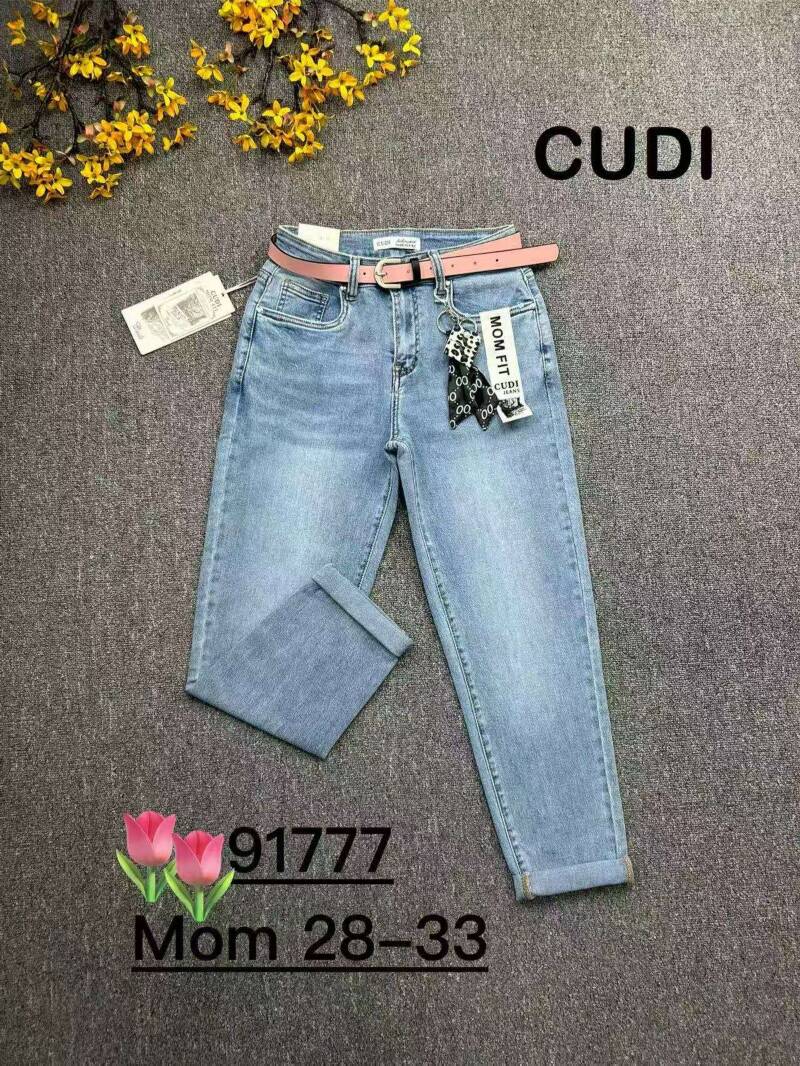 Spondnie damskie jeansy Roz 28-33, 1 Kolor Paczka 12 szt