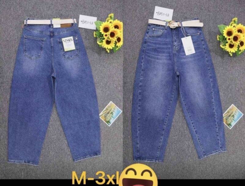 Spondnie damskie jeansy Roz M-3XL, 1 Kolor Paczka 10 szt
