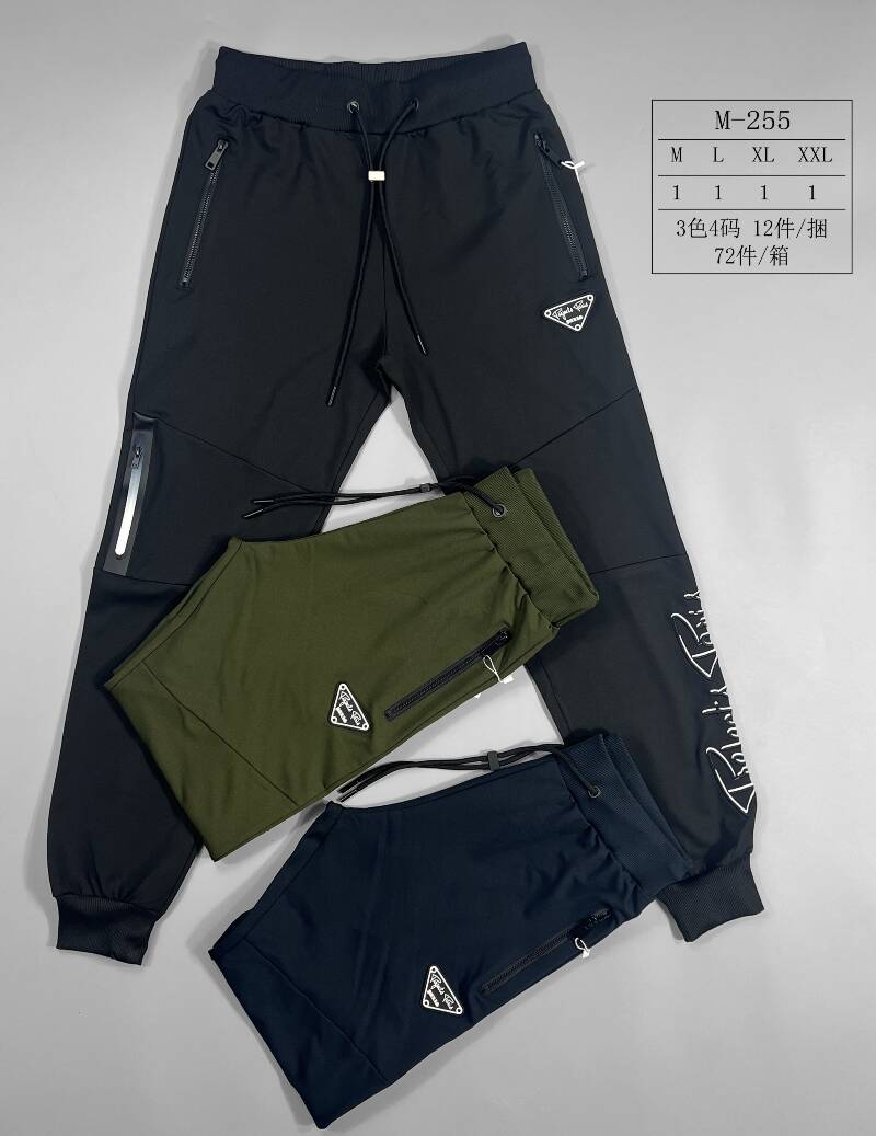 Spodnie dresowe meskie Roz M-2XL, Mix Kolor Paczka 12 szt