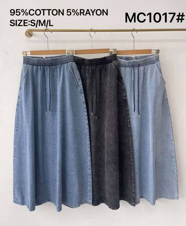 SpódnicE damskie jeansy (Francja produkt) Roz S-M-L, 1 Kolor Paczka 6 szt