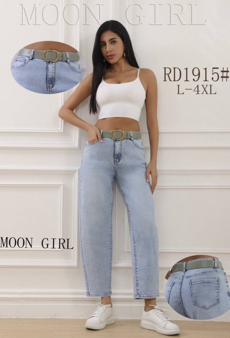 Spondnie damskie jeansy Roz L-4XL, 1 Kolor Paczka 10 szt 1