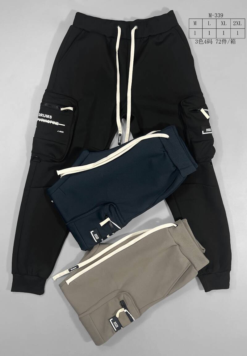 Spodnie dresowe meskie Roz M-2XL, Mix Kolor Paczka 12 szt 1