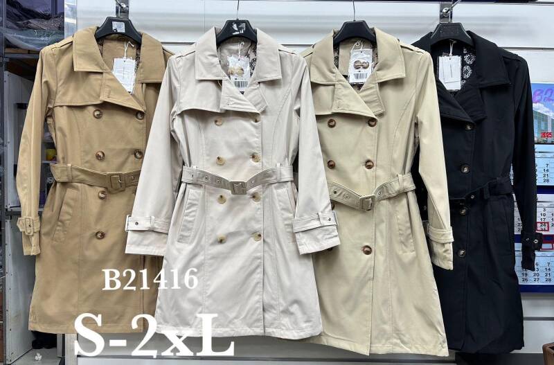 Plaszcze damkie Roz S-2XL, 1 Kolor Paczka 5 szt