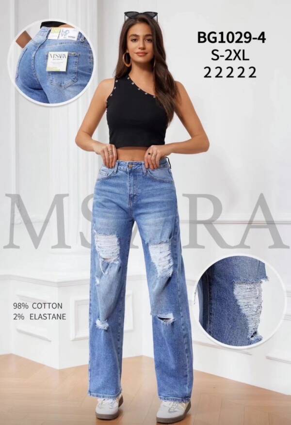 Spondnie damskie jeansy Roz S-2XL, 1 Kolor Paczka 10 szt