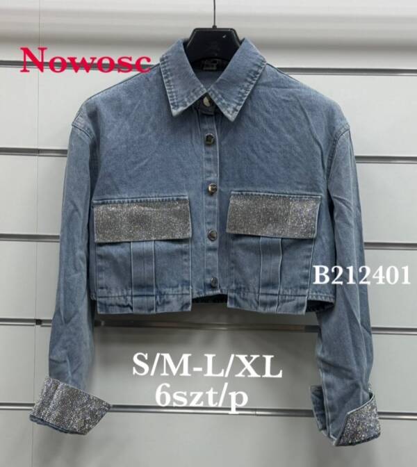 Kurtki damskie jeansy Roz S/M-L/XL, 1 Kolor Paczka 6 szt 1