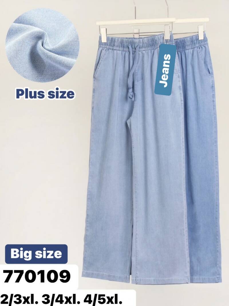 Spodnie damskie Roz 2XL-5XL, Mix Kolor Paczka 12 szt