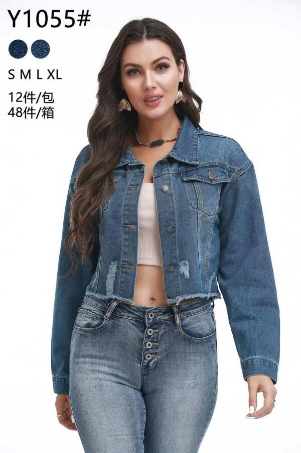 Kurtki damskie jeansy Roz S/M-L/XL, 1 Kolor Paczka 12 szt