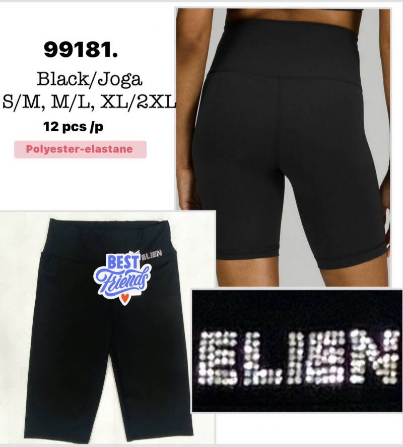 Leginsy damskie Roz S-2XL, 1 Kolor Paczka 12 szt 1