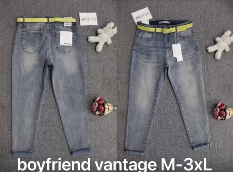 Spondnie damskie jeansy Roz M-3XL, 1 Kolor Paczka 10 szt 1